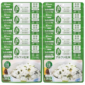 Amazon.co.jp: アイリスオーヤマ 非常食 (製造から) 5年保存